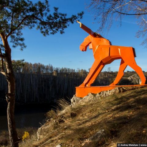 Парк уаза каменск уральский